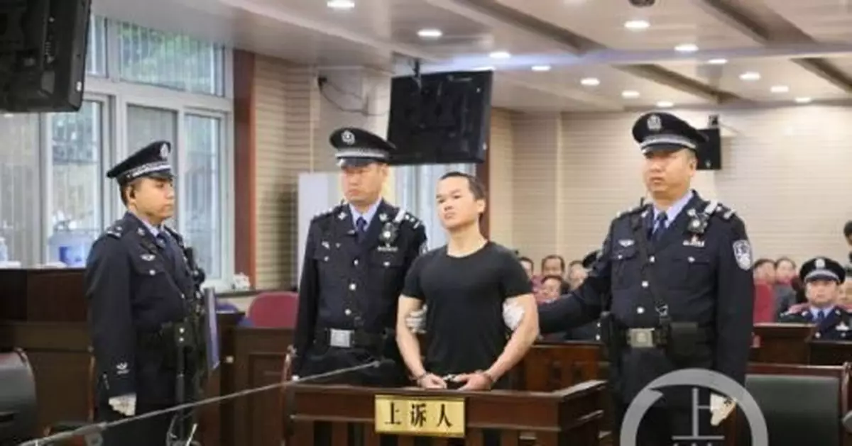 張扣扣二審稱警方誘供:說是跟我閑聊 現在成筆錄了