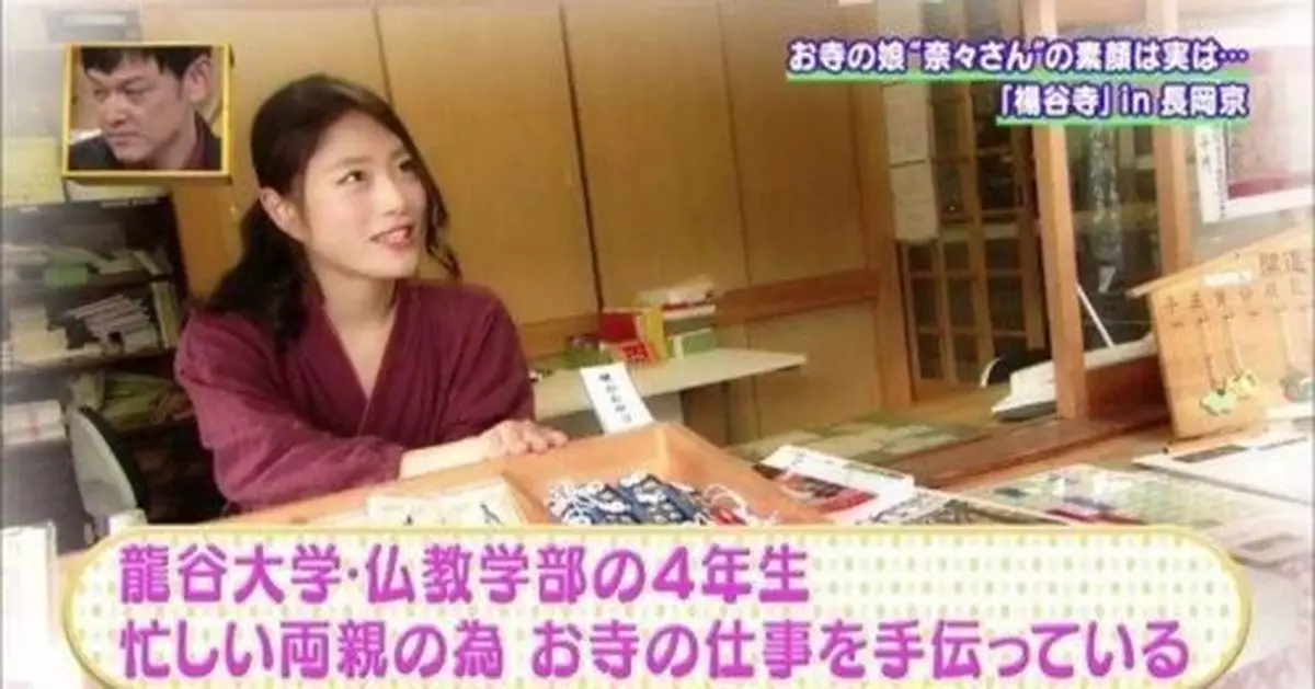 大學姐姐愛和弟弟洗澡 突襲浴室求共浴