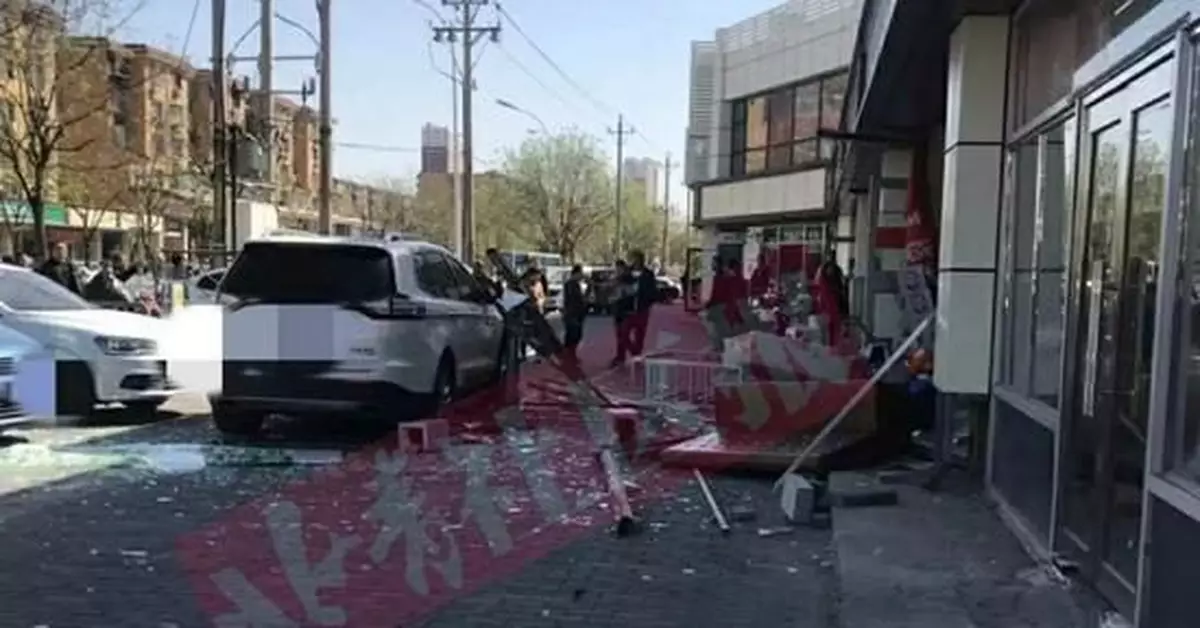 北京通州一拉麵館爆炸到處玻璃渣 無人受傷(圖)