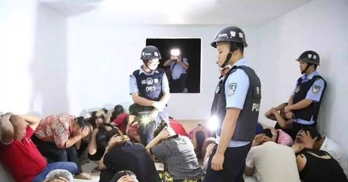 深山中現賭窩 警方趁夜色一鍋端(圖)