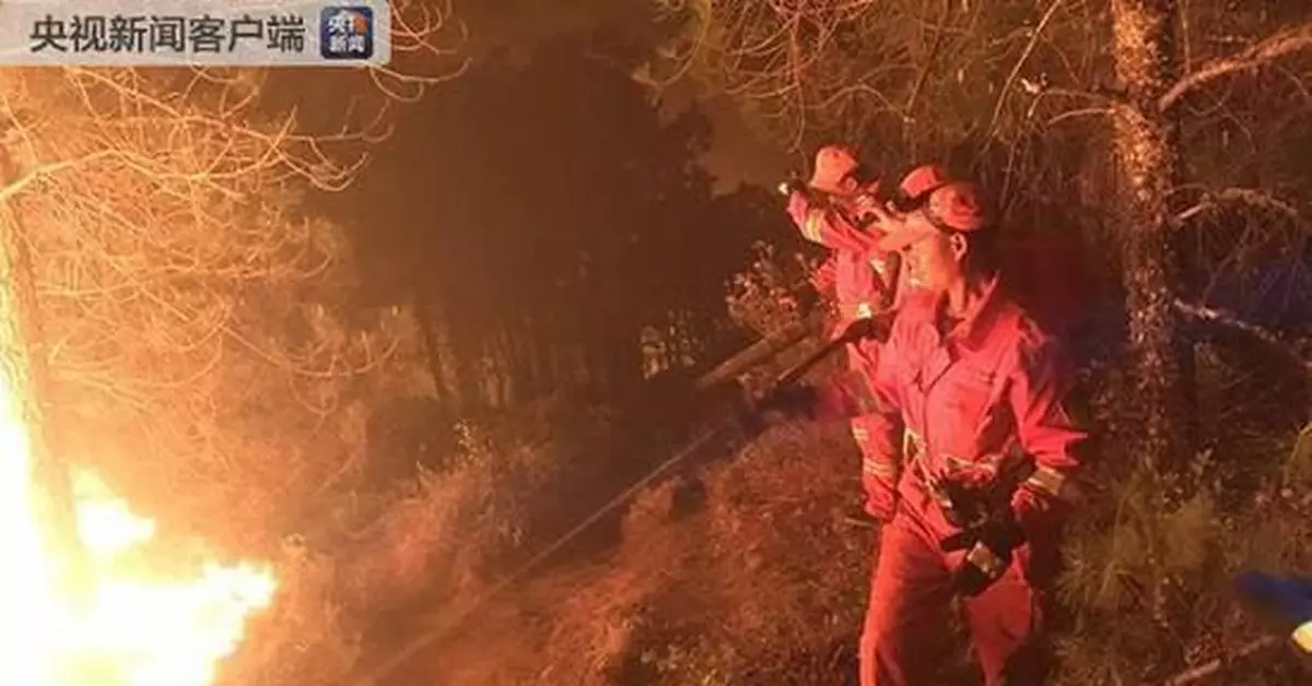 雲南鶴慶森林火災1700多人參與撲救 東線仍有明火
