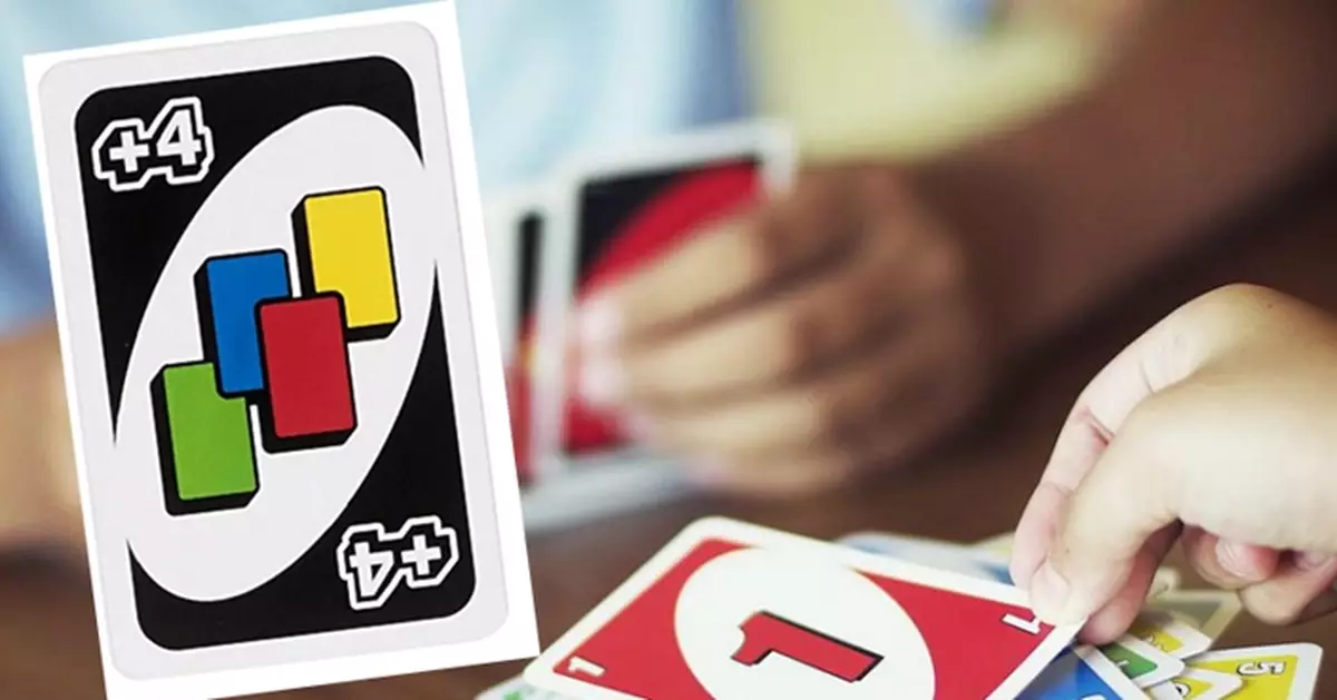 UNO「Draw 4」牌點用才正確? 官方一錘定音要咁玩