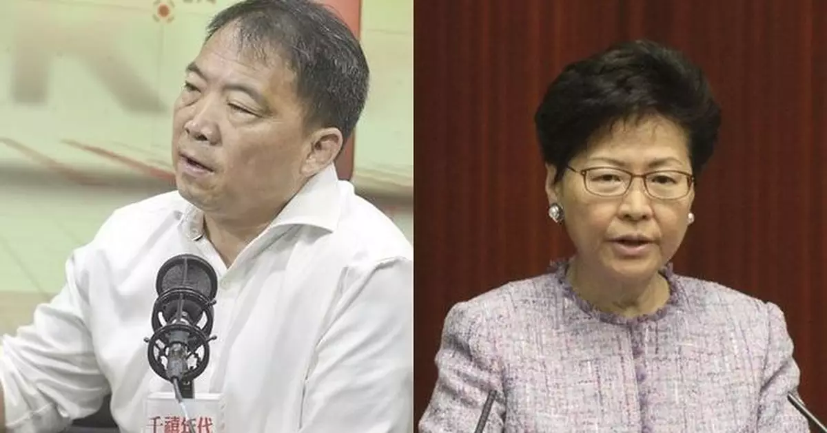 胡志偉立法會罵林鄭「八婆」 平機會：不涉歧視但不恰當