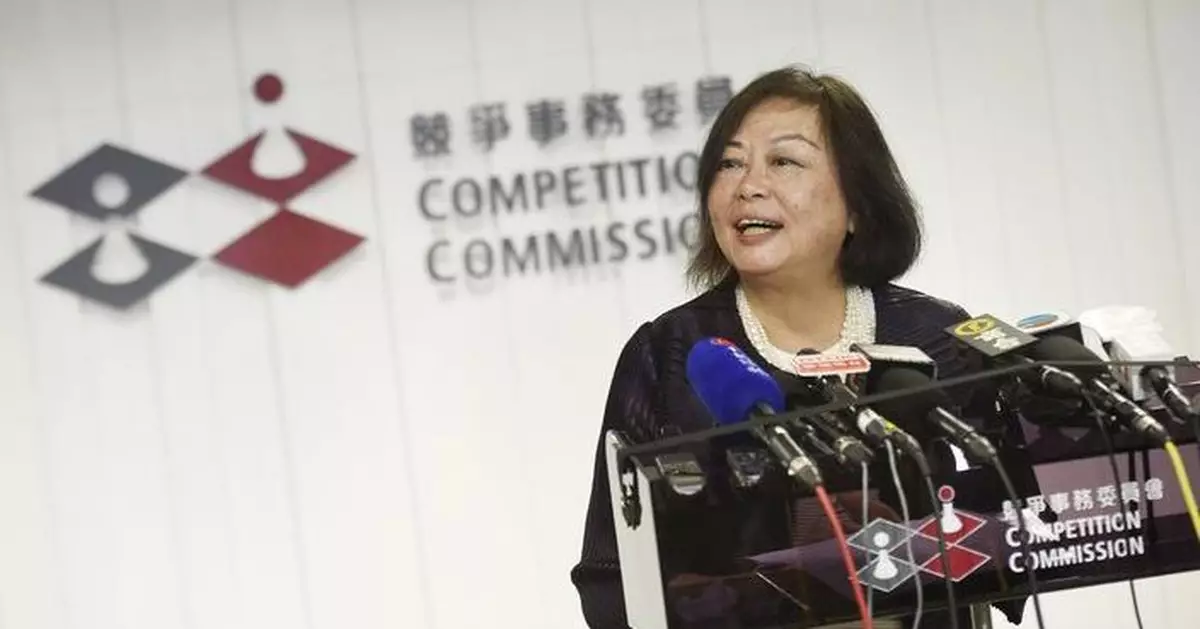 審裁處裁定14公司違競爭法 胡紅玉指為條例提供清晰指引