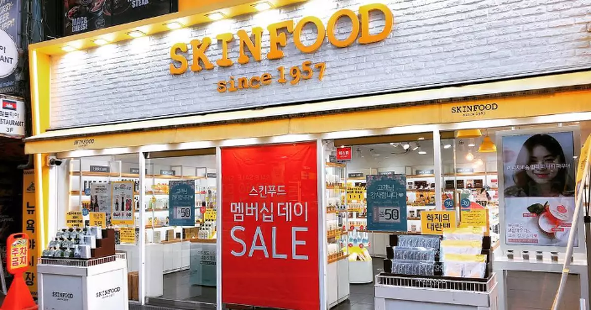 SKINFOOD度過破產危機！推新優惠賀繼續營業