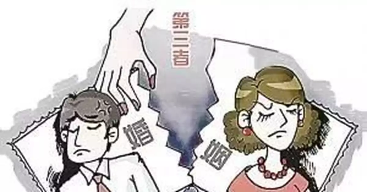 女子發朋友圈找小三被告侵權 法院：說的是事實