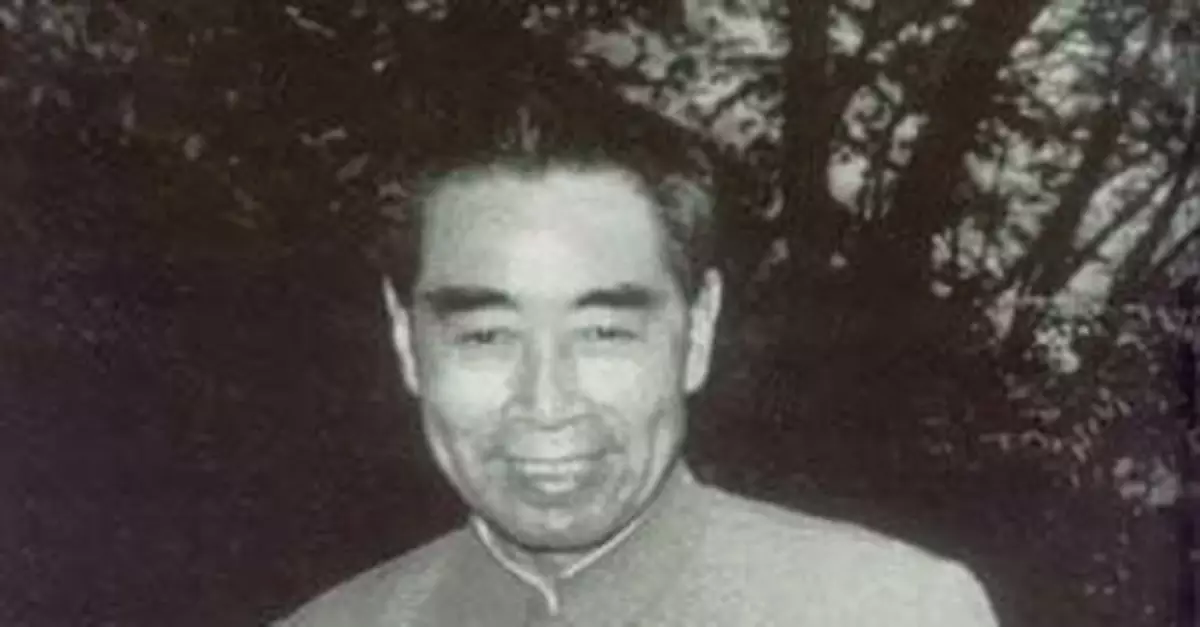 周恩來為何甘居「宰相」位27年只因謙虛？