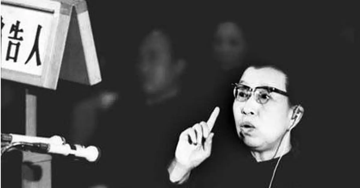 江青被捕後為何遭「武鬥」：先動手打揭發她的秘書