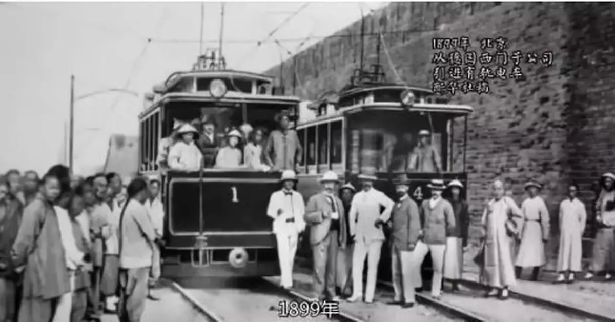 公交車100年前就有了，那時什麼樣？