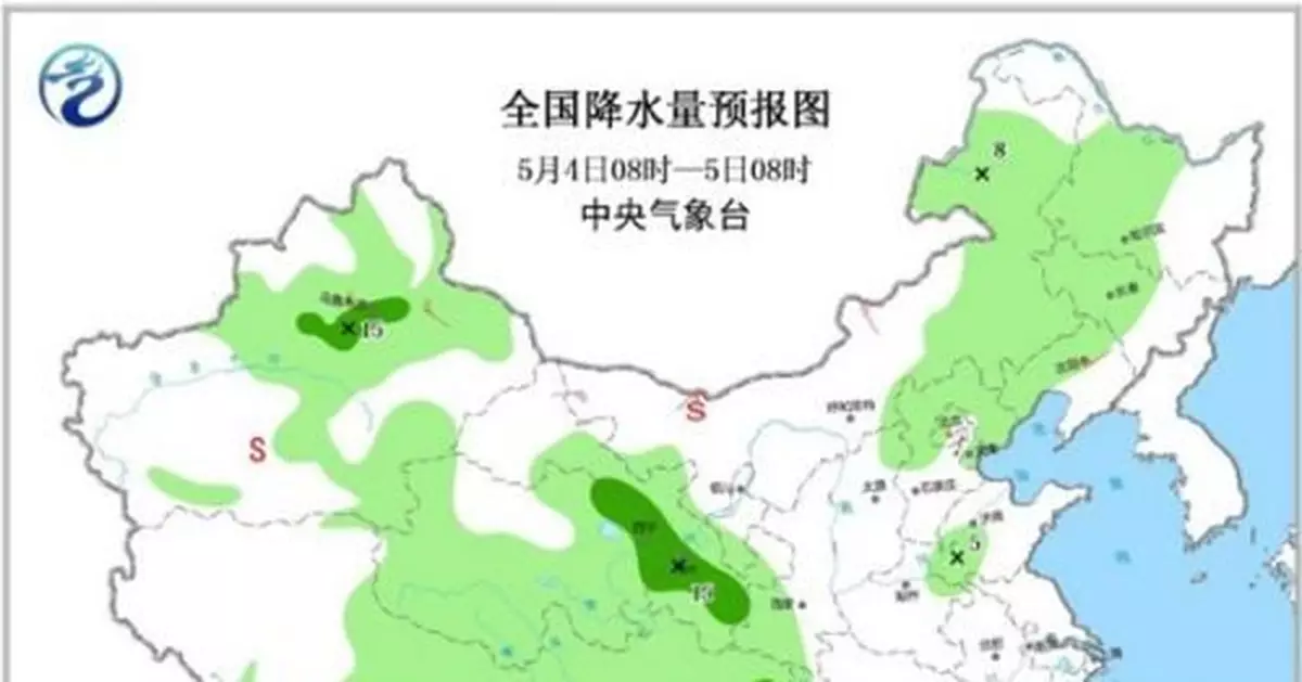 冷空氣來襲!北方局地降溫超10℃ 南方降雨再度增強