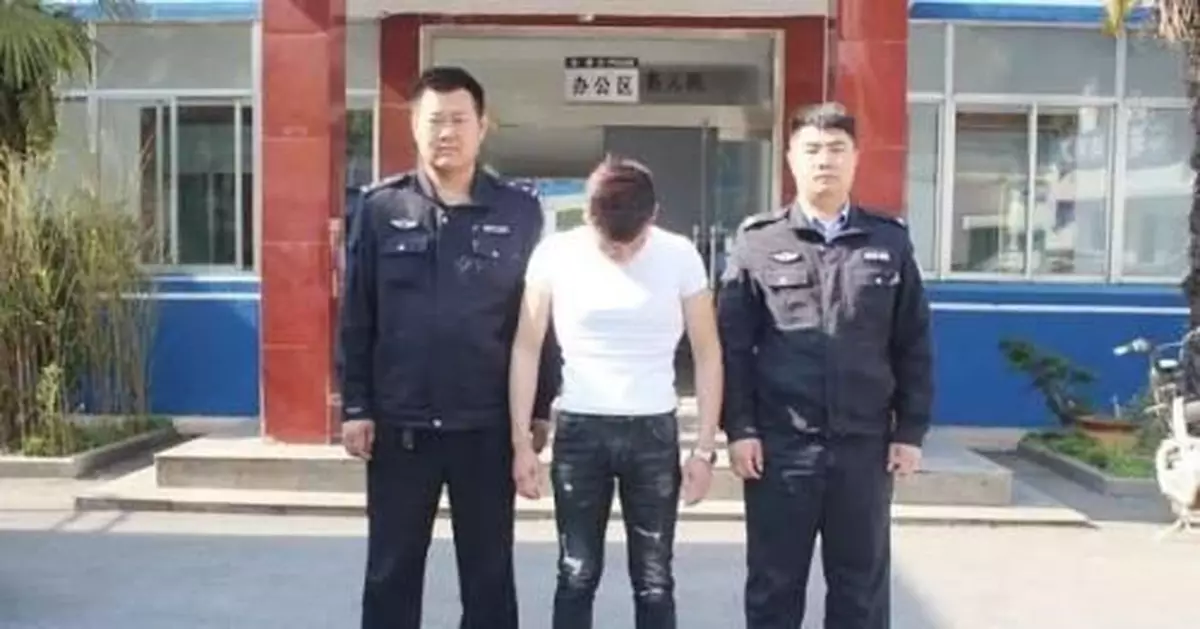 男子發惡作劇短訊讓朋友「處理屍體」 警方：行拘