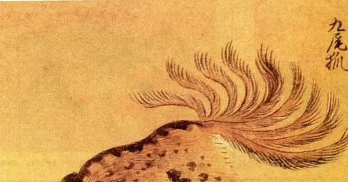 《山海經》中的10個美麗傳說，你聽過幾個？