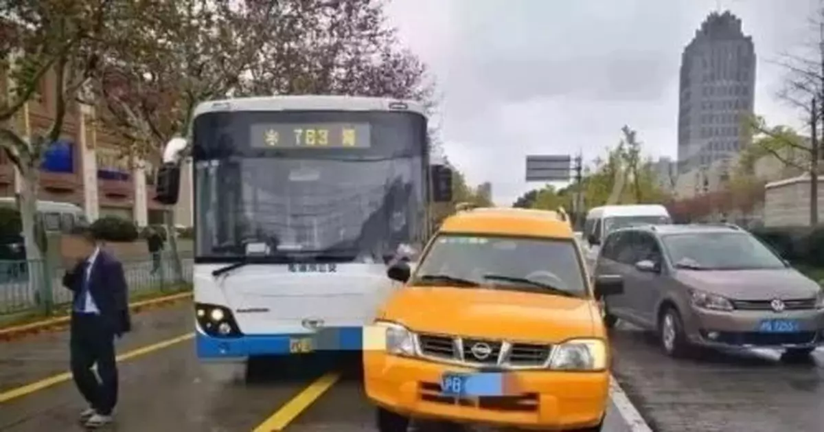 搶公交車方向盤並引發事故，女子被取消上海落戶資格