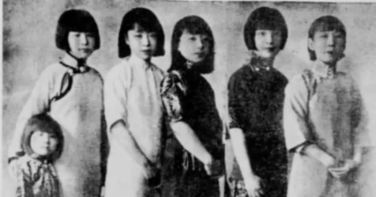 張作霖罕見家族照