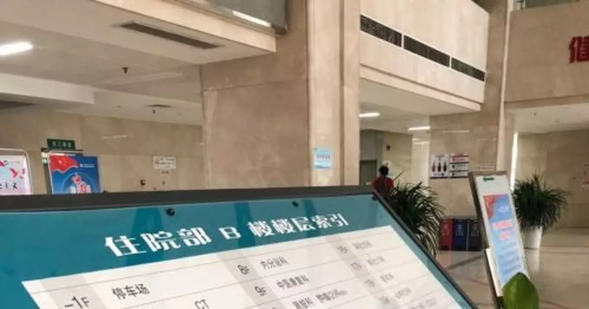 69人醫院染丙肝 知情人：有醫院重複用一次性耗材