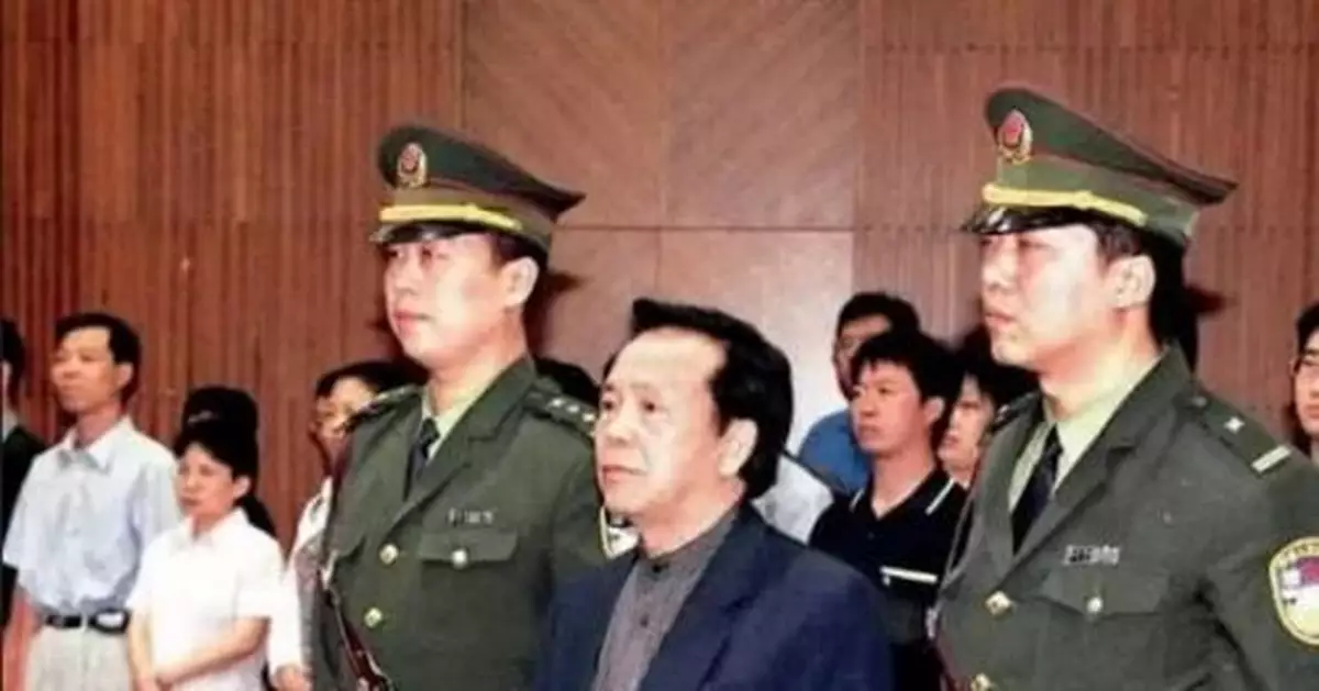 因腐敗被判死刑的國家領導人 40位老幹部揭秘