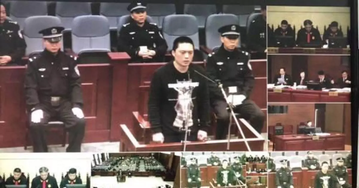 網紅女教師被殺案凶手被判死刑