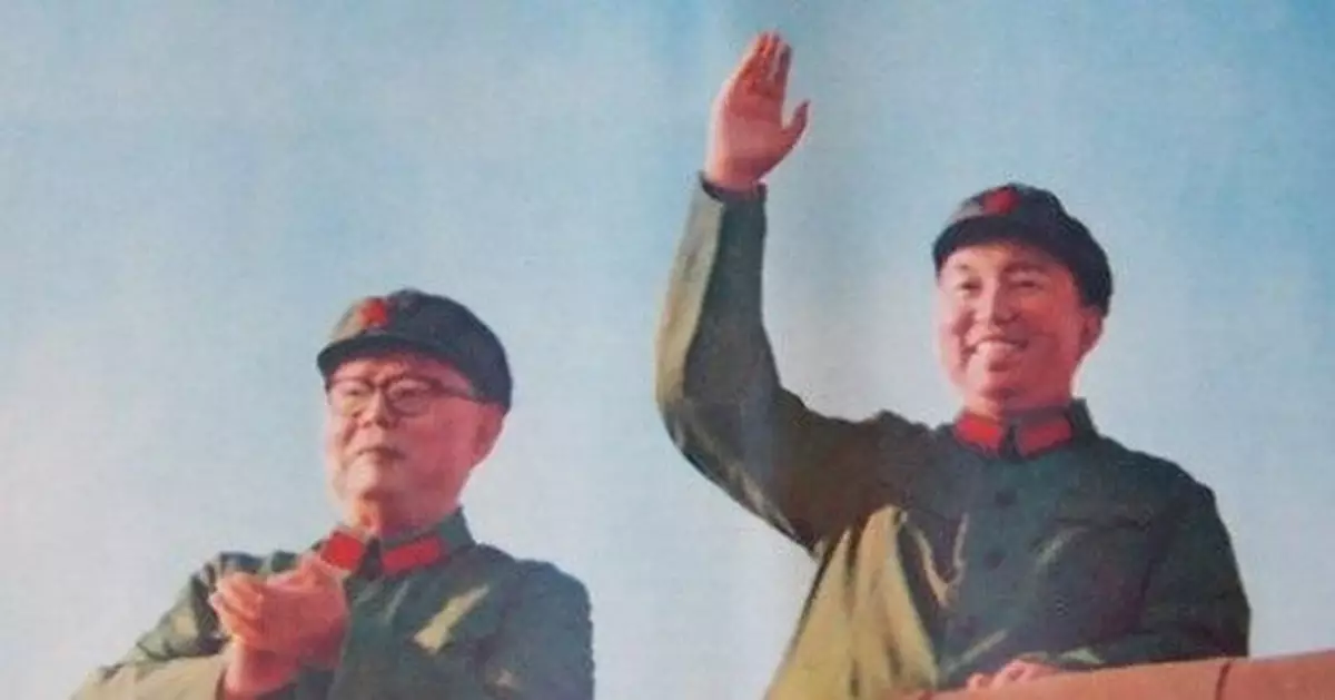 華國鋒為什麼說「天安門事件」碰不得？