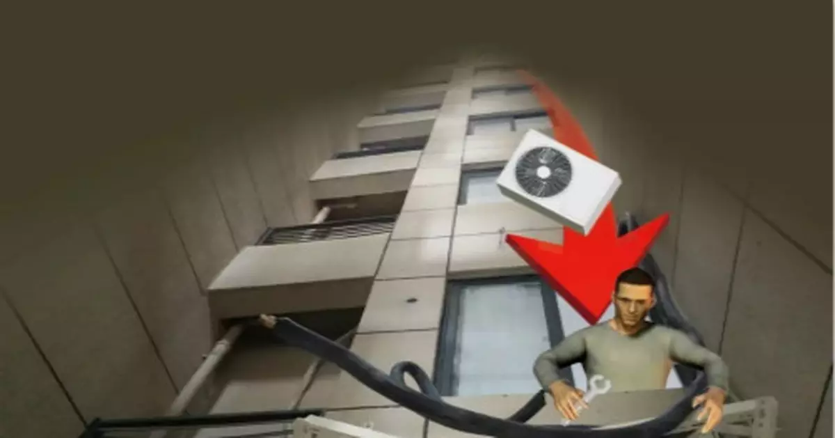 美的空調安裝工被格力外機砸中身亡 律師詳解責任