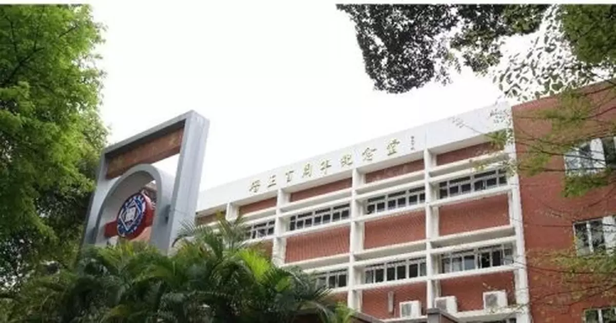 廣州公立學校首設「港澳子弟班」 港澳居民隨遷子女可入讀