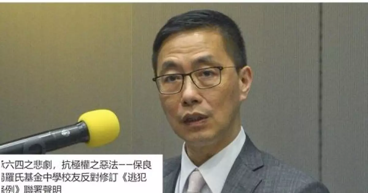 中學校長遭冒認聯署報警 楊潤雄否認爭議擴展至學界