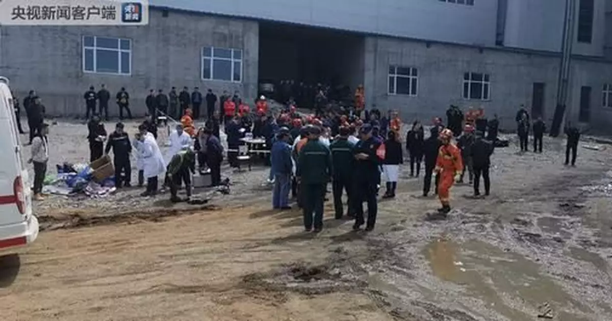 黑龍江鐵礦透水事故：已有35人升井 8人正在聯絡