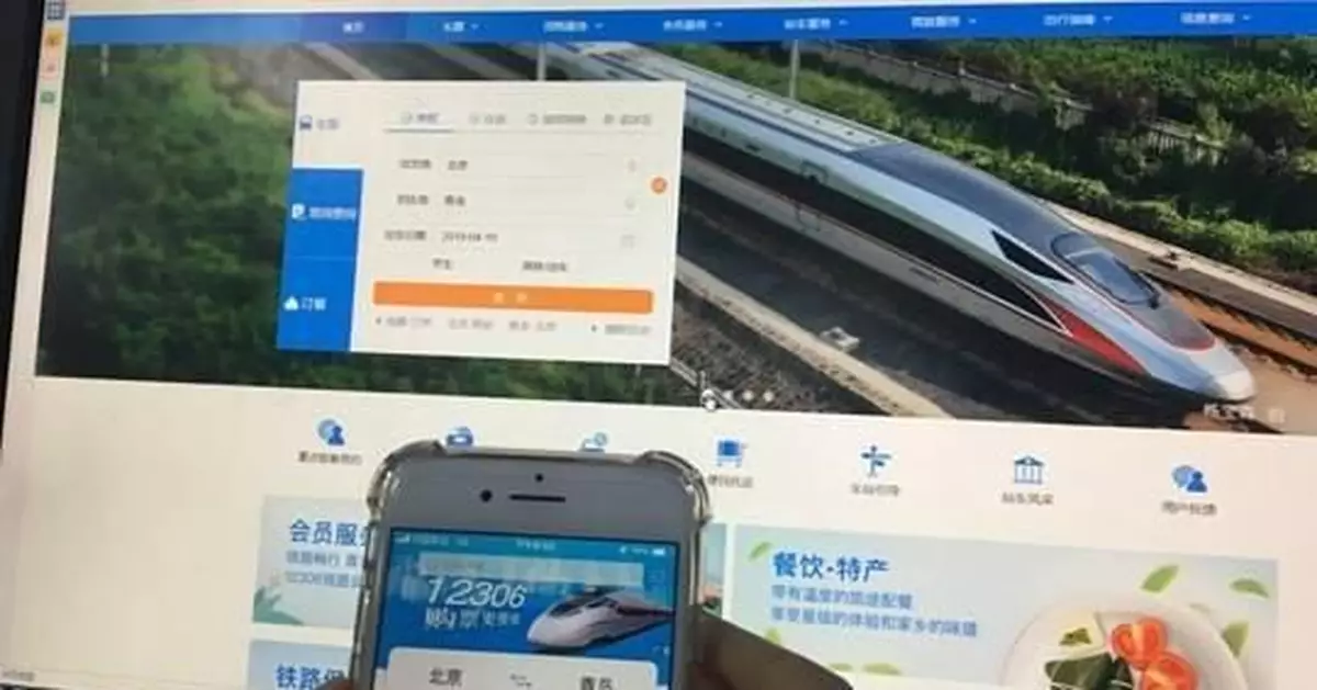 端午節火車票今日開搶 部分航班價格比高鐵更便宜