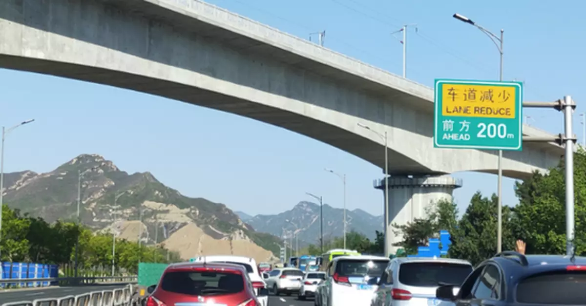 京藏高速通行緩慢 擁堵超過10公里(圖)