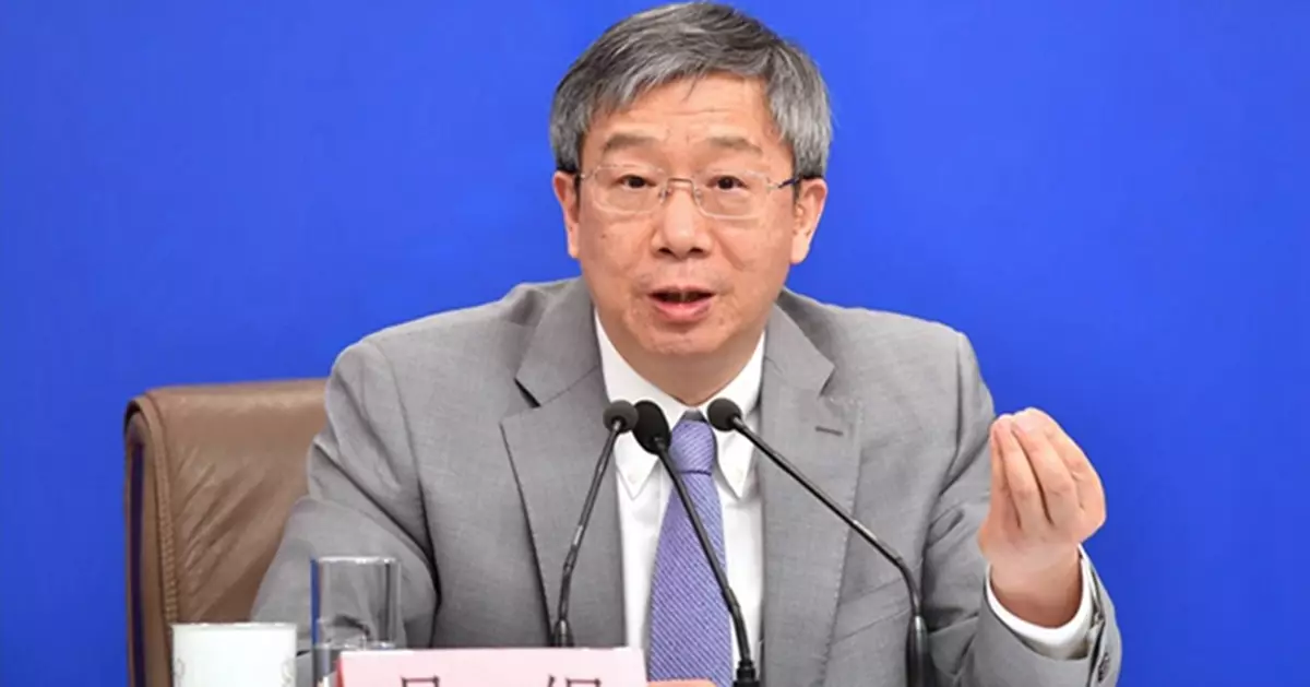 易綱：支持上海成為人民幣金融資產配置中心