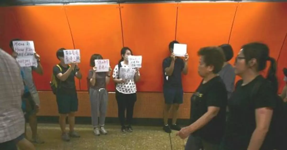 港鐵：20班車因不合作運動延誤