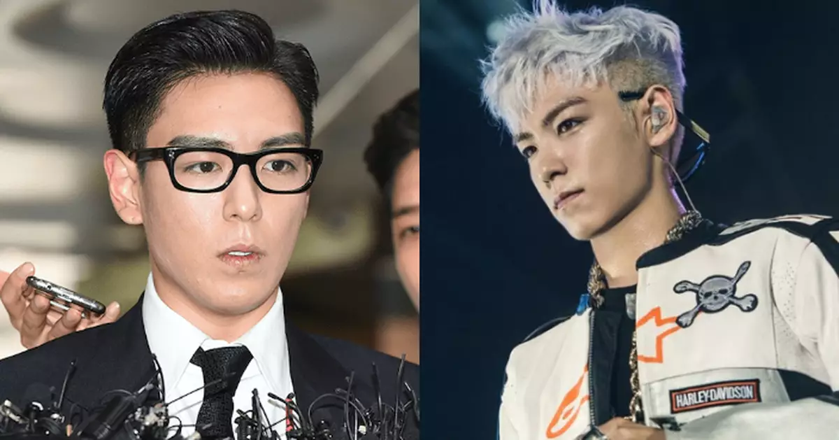 T.O.P.涉毒YG一早知 為BIGBANG順利回歸叫韓瑞希離韓