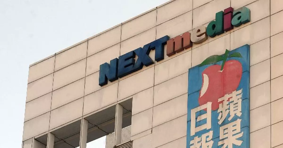 壹傳媒虧損減近29%  數碼業務虧蝕飆3.73倍