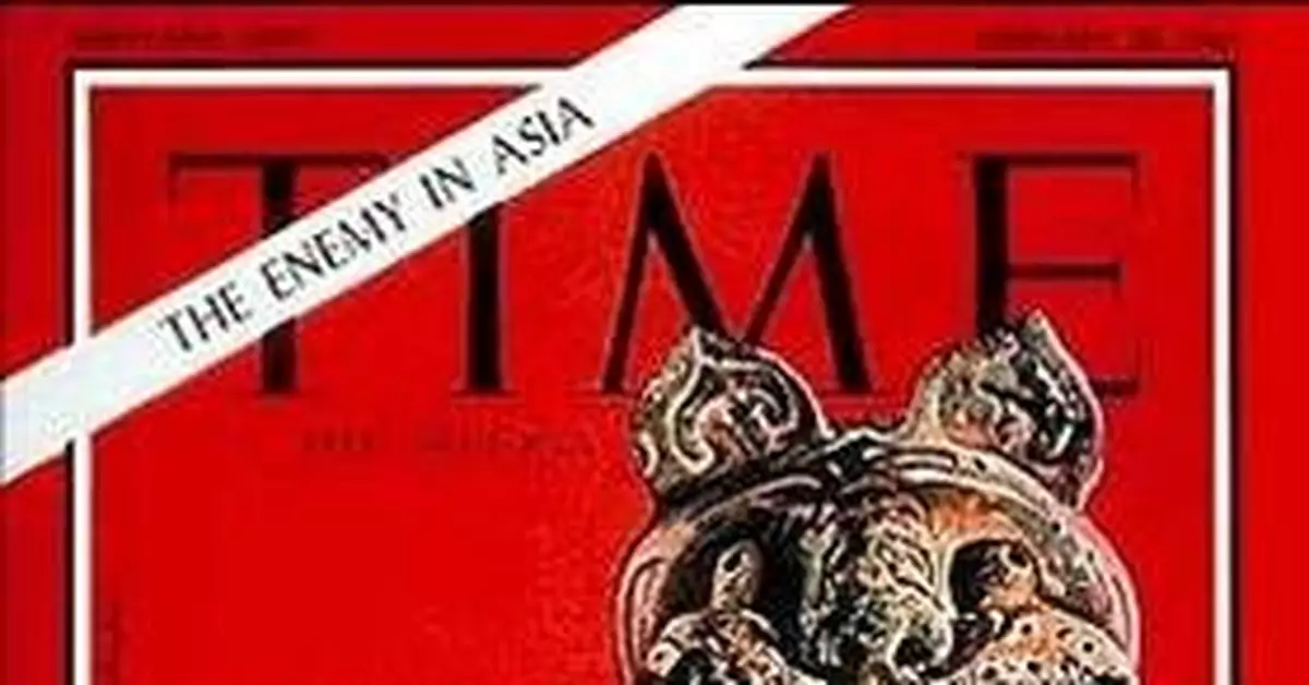 哪位元帥被《時代》雜誌稱為「亞洲的敵人」？