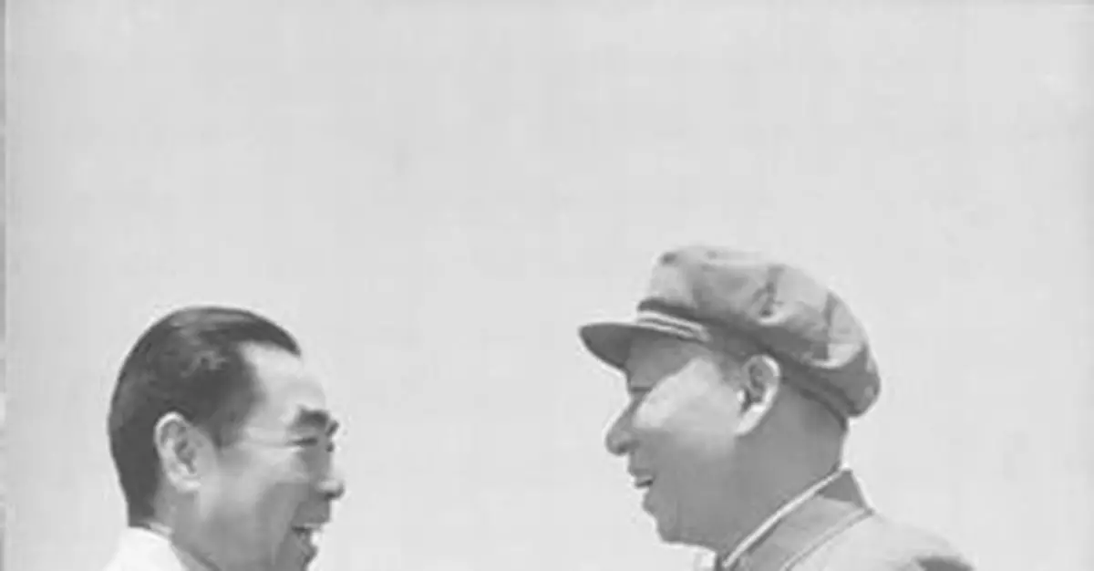 周恩來的痛苦：1968年違心批判劉少奇的「罪行」