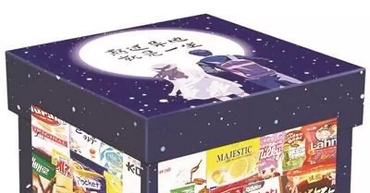 中國人1年吃掉2萬億零食 網友:我也參與了萬億項目