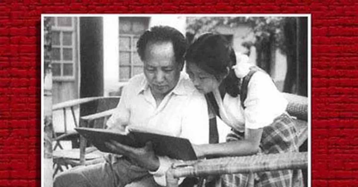 組圖：毛澤東的十個兒女今何在？