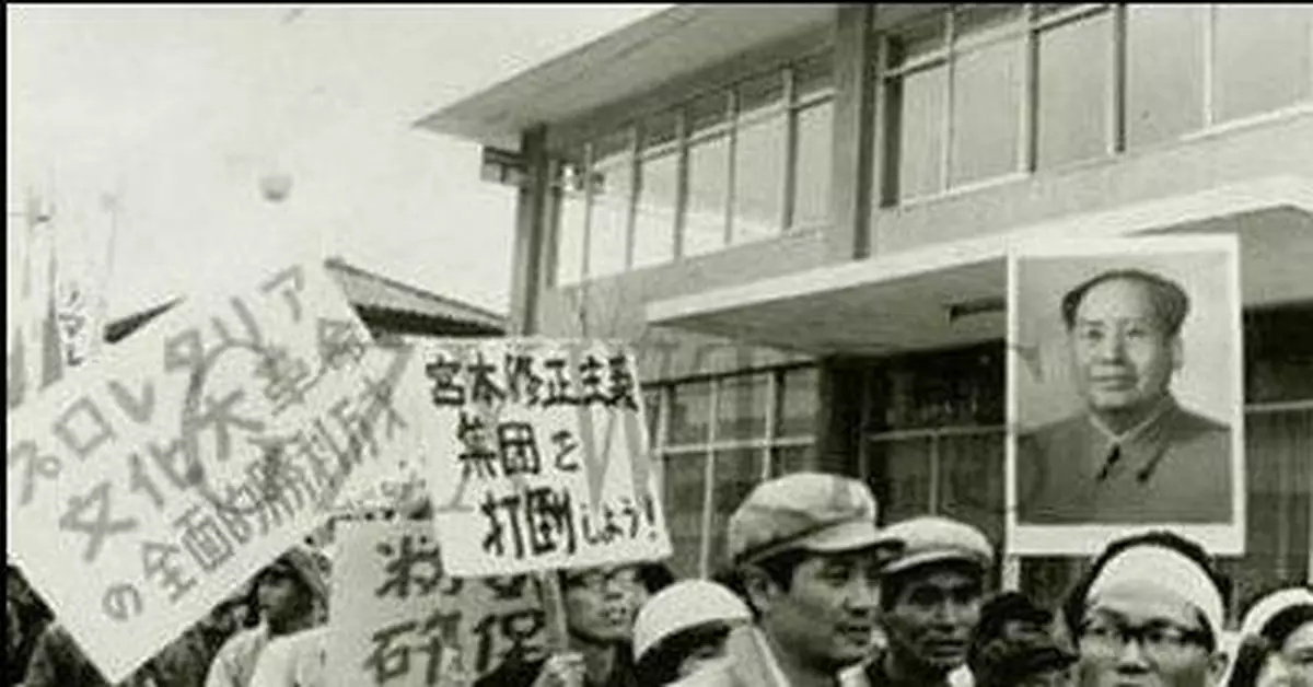 老照片揭秘：日本人曾經瘋狂崇拜毛澤東