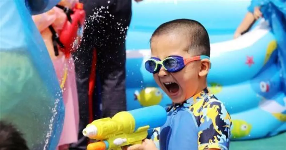 嗨，節日快樂！