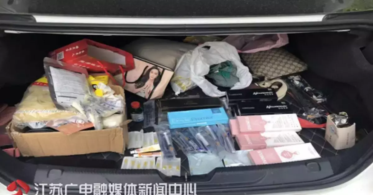 女子打110舉報男友吸毒，結果把自己「送」進去了…