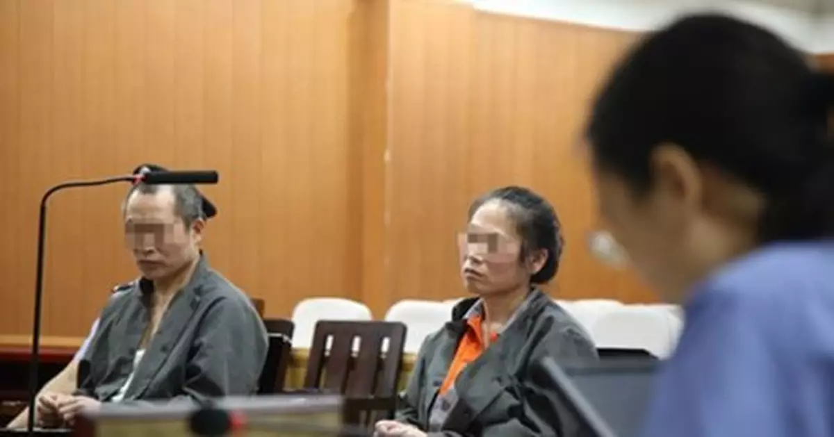 離婚夫妻合夥做微商 一塊賣葯一同受審