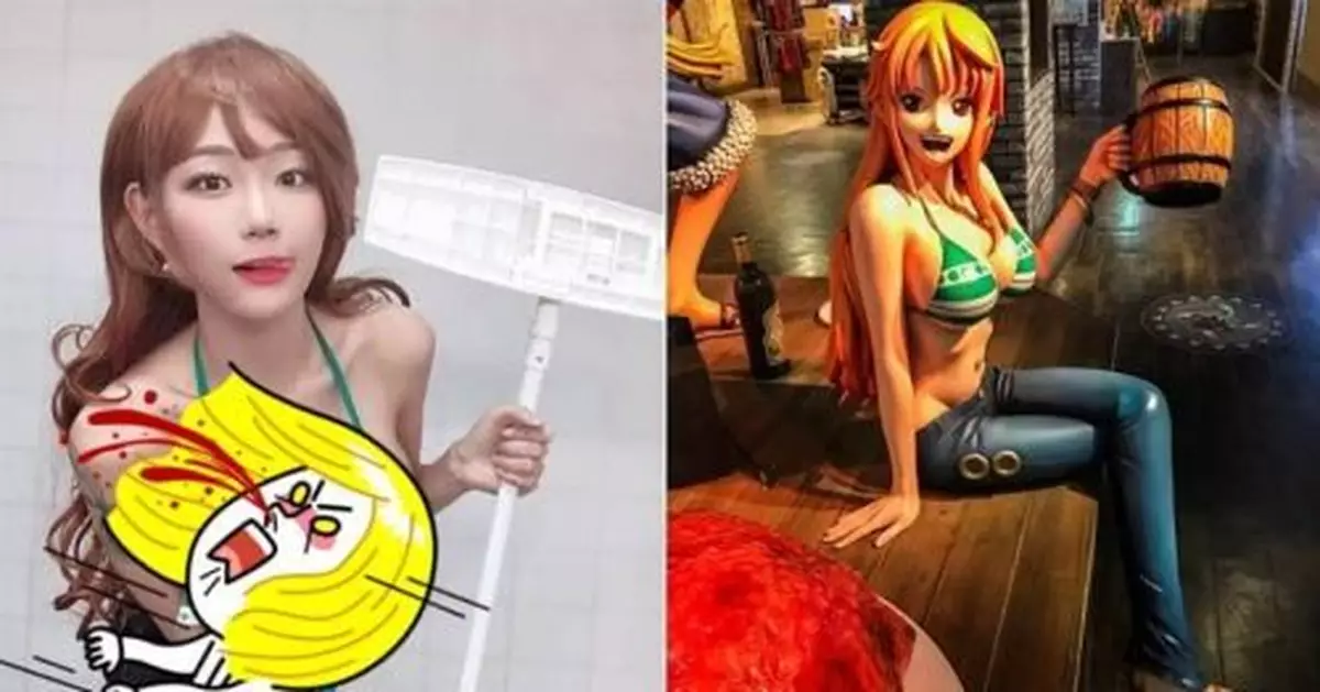 正妹神還原娜美 凶到比基尼罩不住