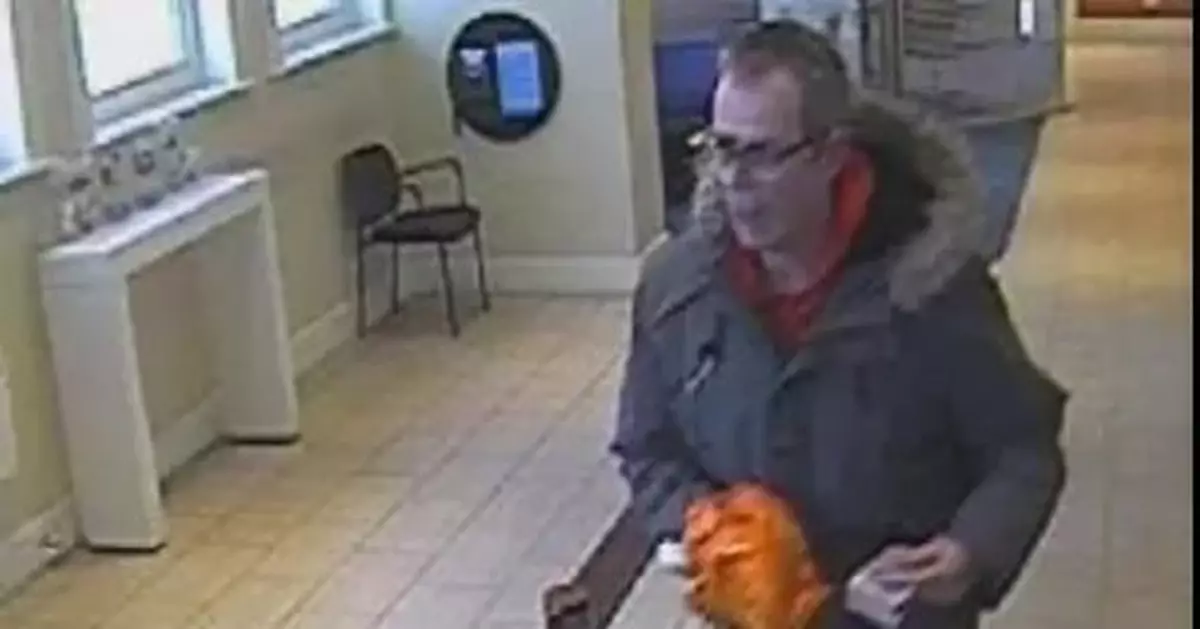 英男子用香蕉搶劫銀行，竟然還成功了······