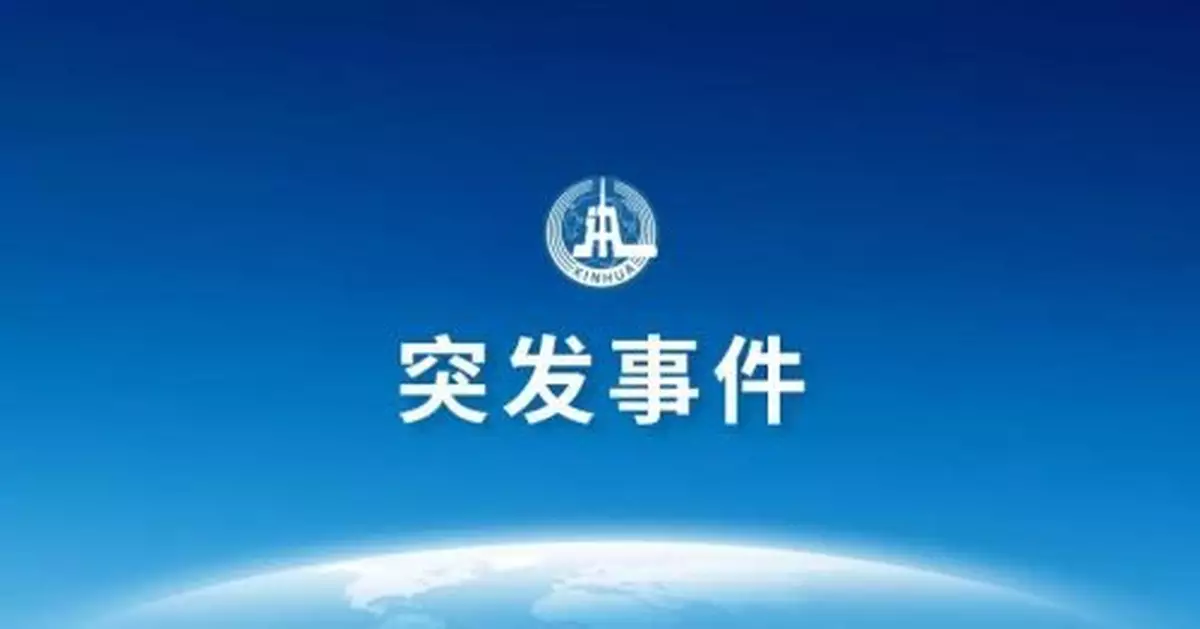 突發！湖北一中學發生校園傷害案件