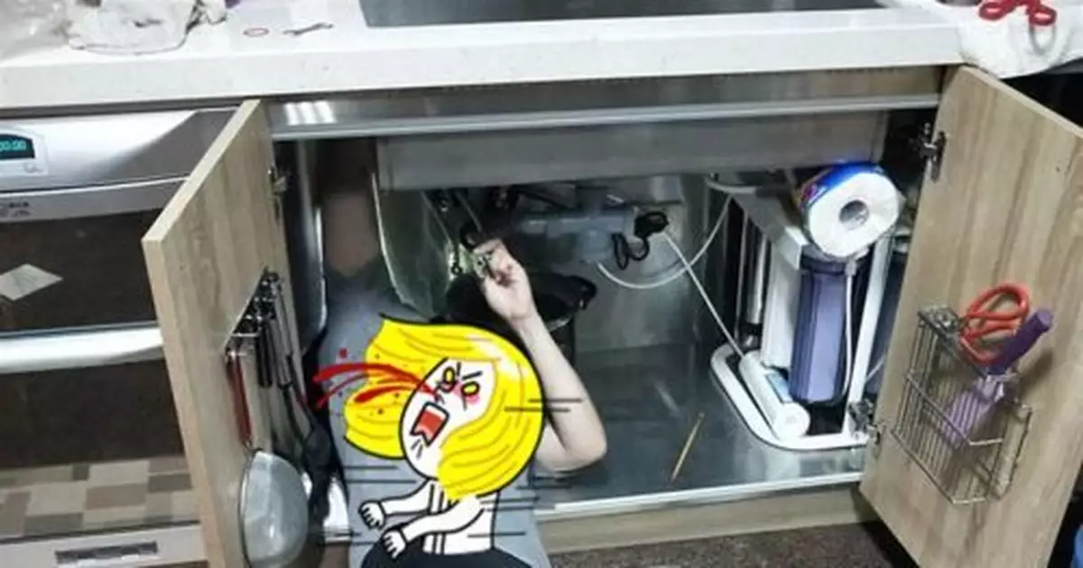 水電工老婆超威！ 邪惡視角超母湯