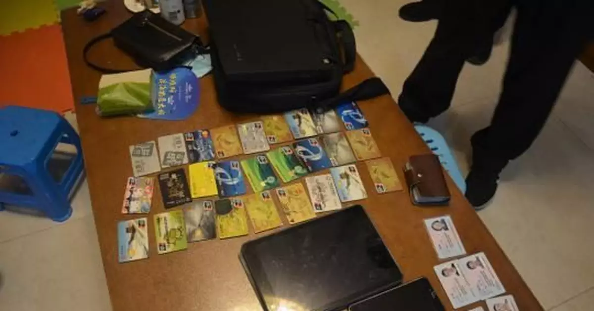 北海警方打掉一特大傳銷體系 涉案人員達1800人