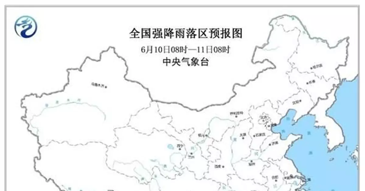 暴雨黃色預警連發4天 湖南廣東等4省區有大到暴雨