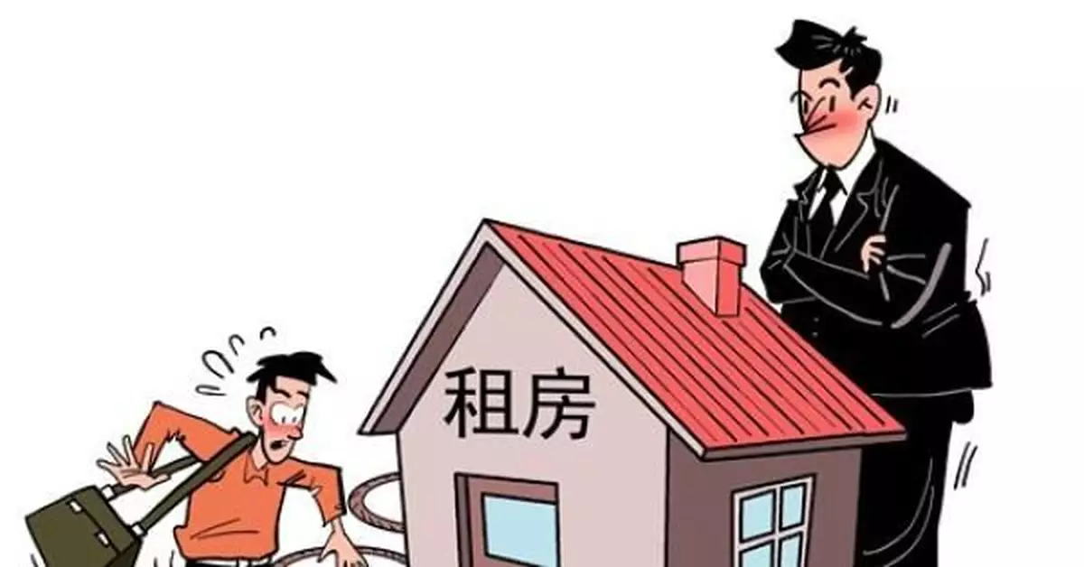 租房調查：91.4%受訪租房青年被租房中的問題困擾