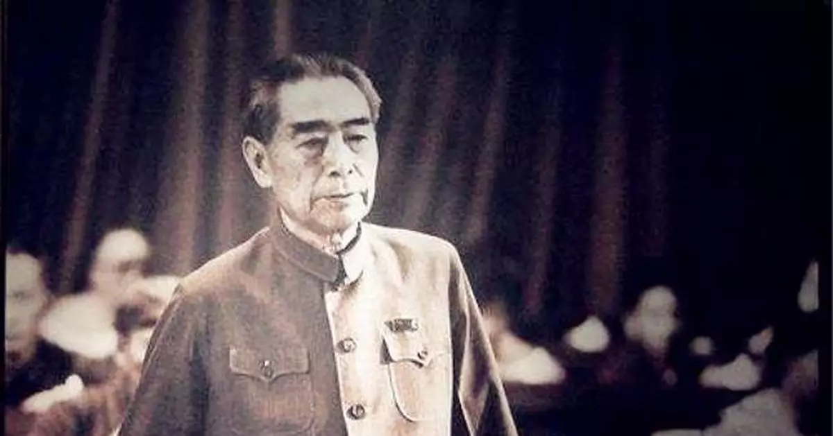 周恩來最後的謎案:臨終為何非要見「釣魚台的wu」