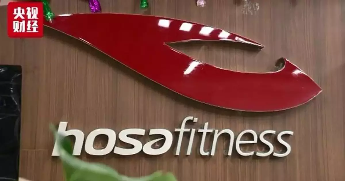 關門撤店！國內最早連鎖健身房跑路，你是會員嗎？