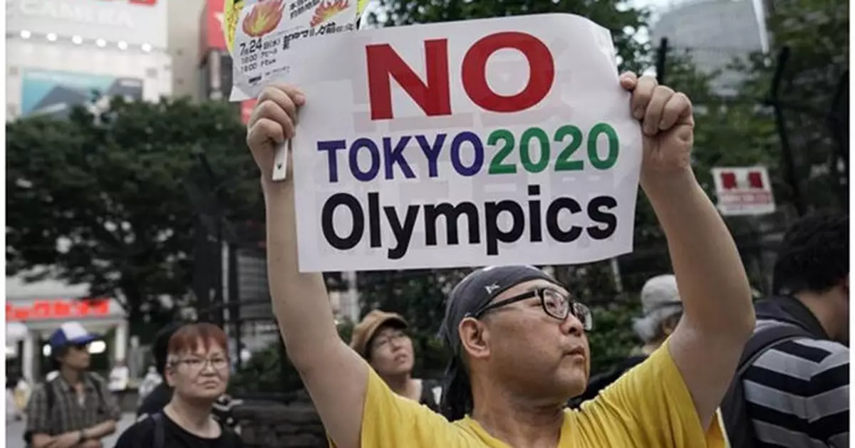 跨性別運動員將出戰東京奧運 女性選手憂不公